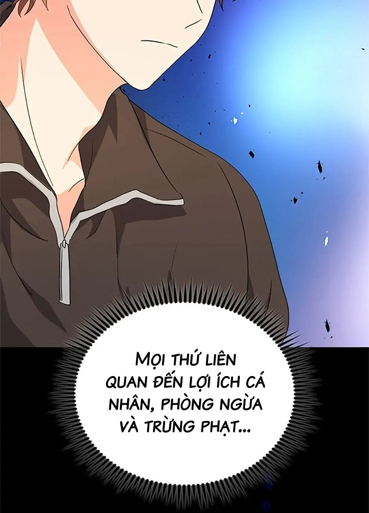 Anh Em Của Tôi Đều Là Nhân Vật Chính: Chapter 24