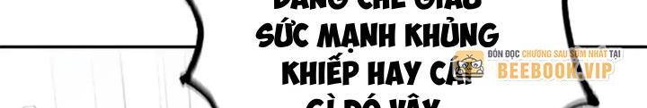 Anh Em Của Tôi Đều Là Nhân Vật Chính: Chapter 24