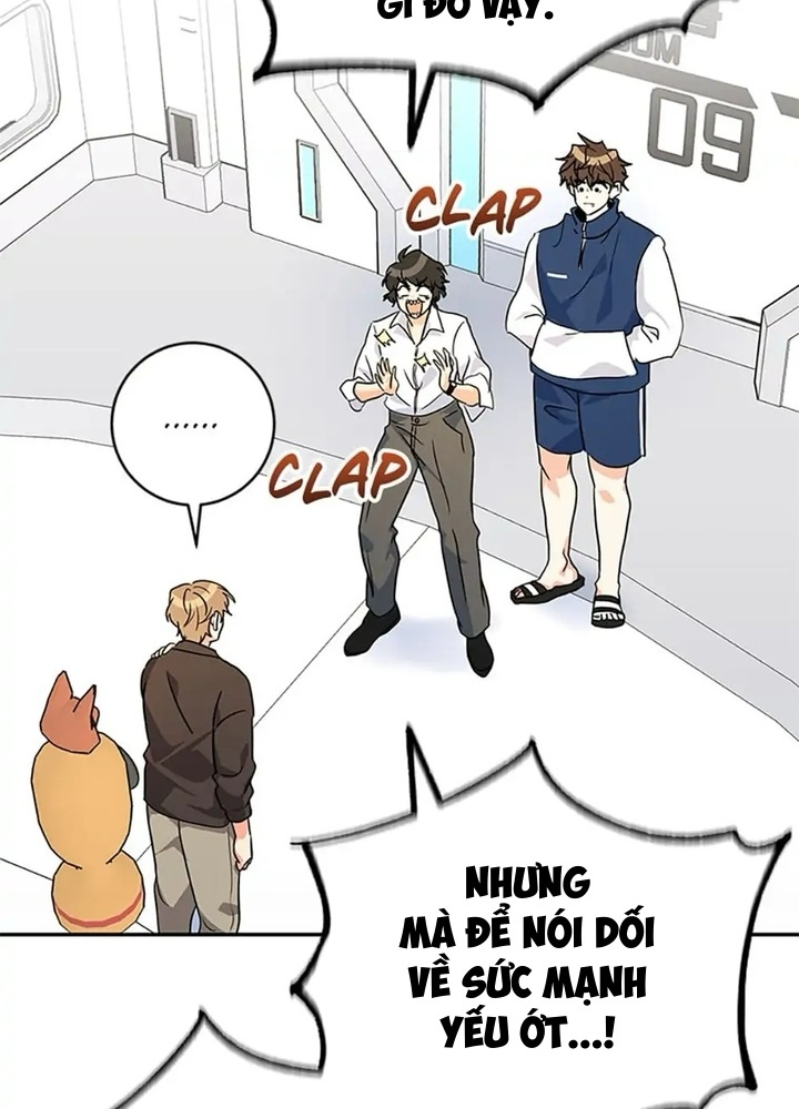 Anh Em Của Tôi Đều Là Nhân Vật Chính: Chapter 24