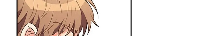Anh Em Của Tôi Đều Là Nhân Vật Chính: Chapter 24