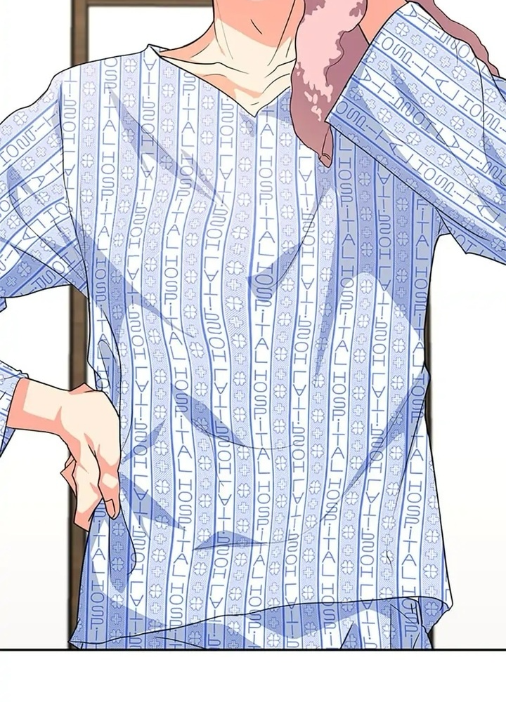 Anh Em Của Tôi Đều Là Nhân Vật Chính: Chapter 24