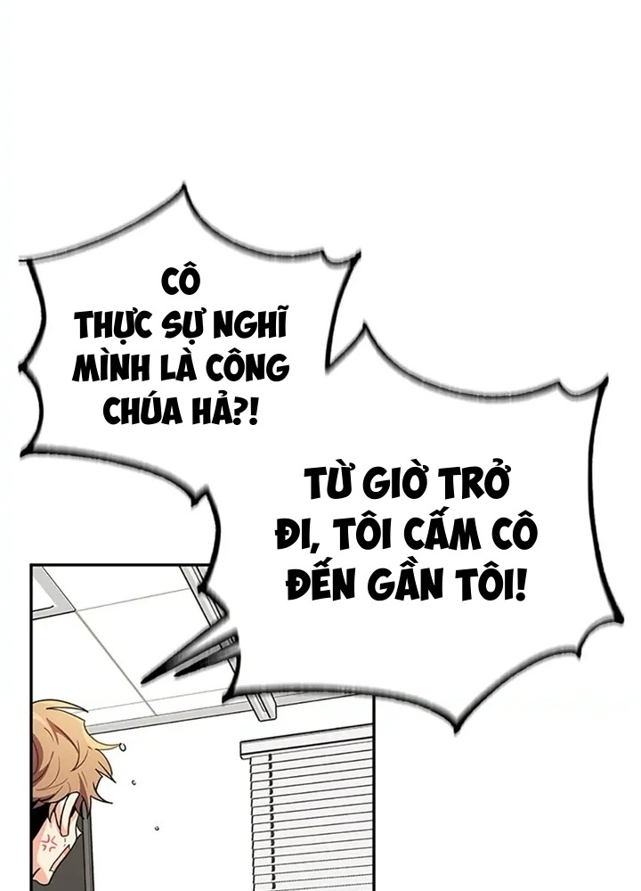 Anh Em Của Tôi Đều Là Nhân Vật Chính: Chapter 24