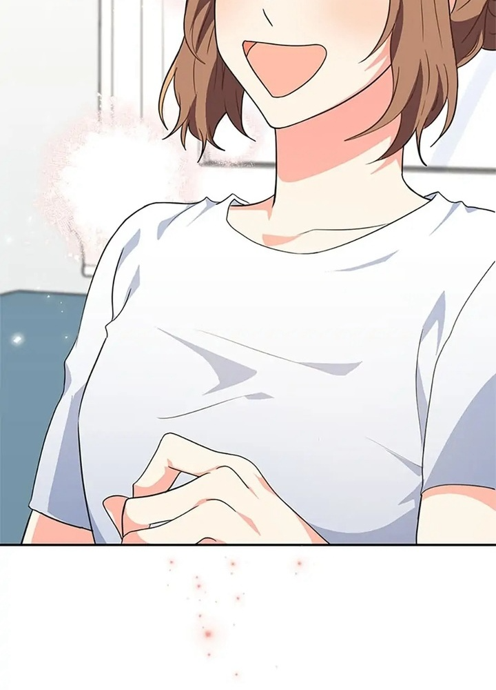 Anh Em Của Tôi Đều Là Nhân Vật Chính: Chapter 24