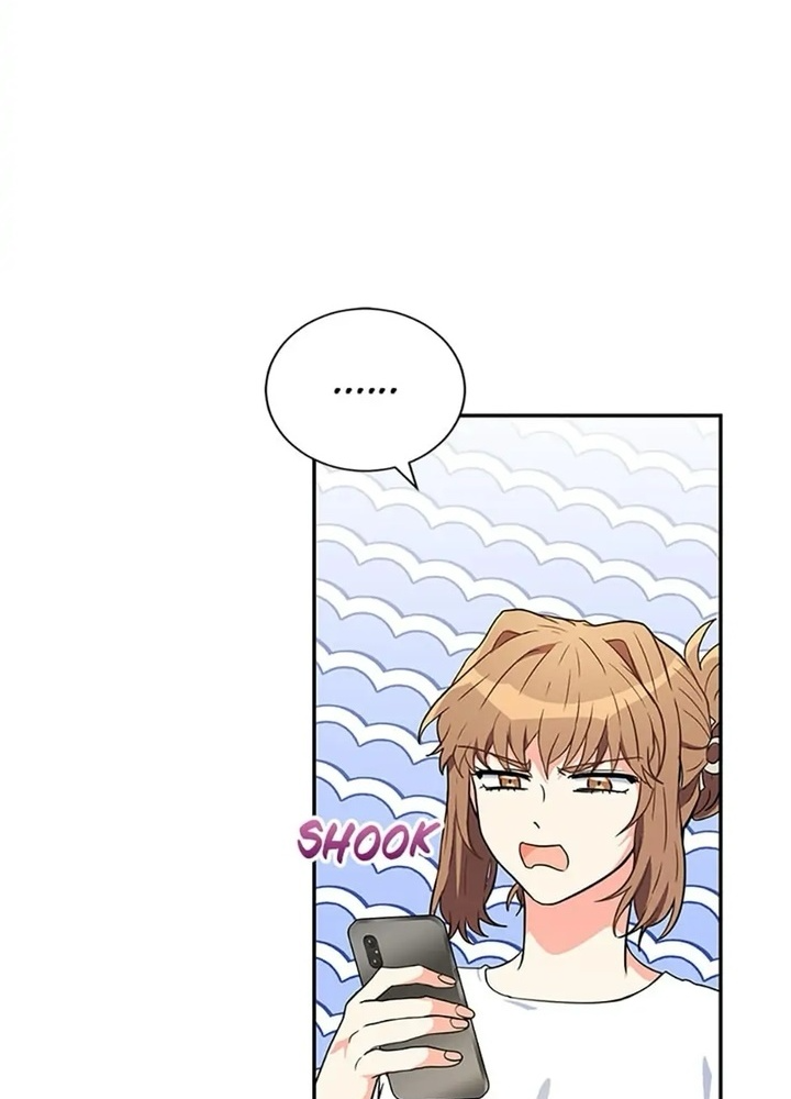 Anh Em Của Tôi Đều Là Nhân Vật Chính: Chapter 24