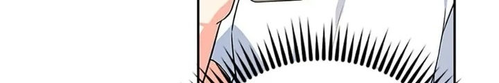 Anh Em Của Tôi Đều Là Nhân Vật Chính: Chapter 24