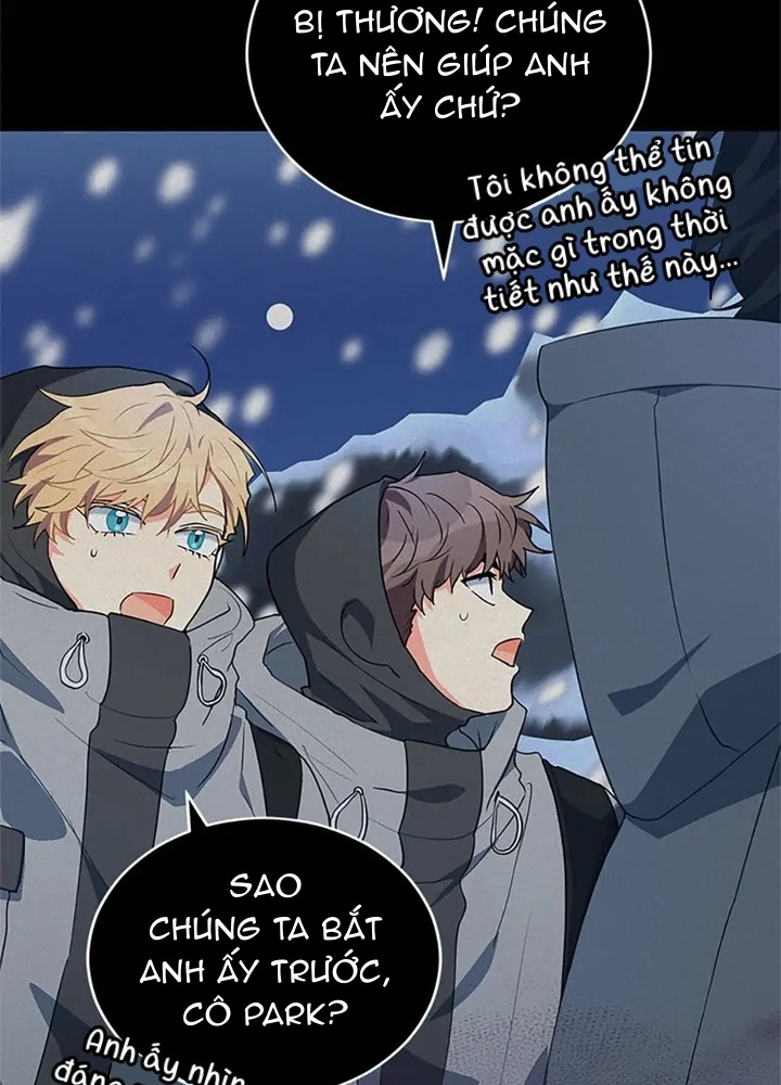 Anh Em Của Tôi Đều Là Nhân Vật Chính: Chapter 24