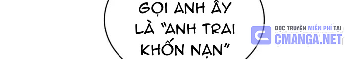 Anh Em Của Tôi Đều Là Nhân Vật Chính: Chapter 24