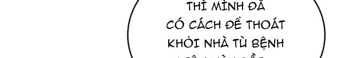 Anh Em Của Tôi Đều Là Nhân Vật Chính: Chapter 26