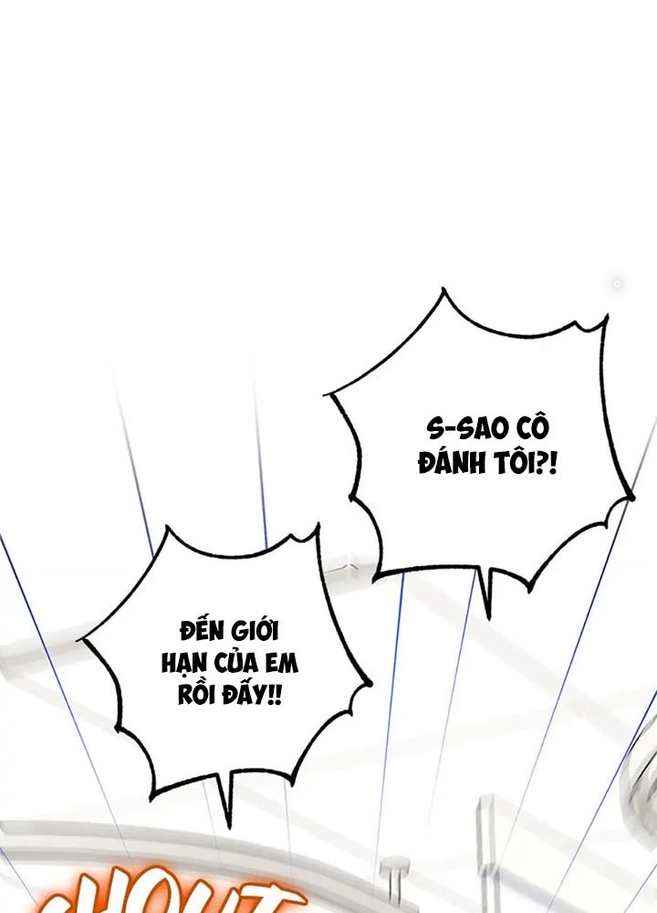 Anh Em Của Tôi Đều Là Nhân Vật Chính: Chapter 26