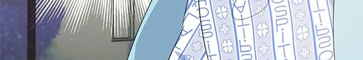Anh Em Của Tôi Đều Là Nhân Vật Chính: Chapter 26