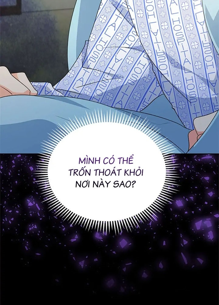 Anh Em Của Tôi Đều Là Nhân Vật Chính: Chapter 26
