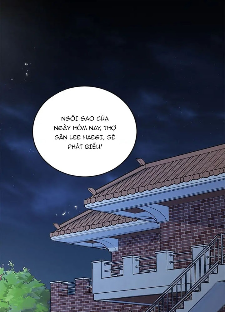 Anh Em Của Tôi Đều Là Nhân Vật Chính: Chapter 26
