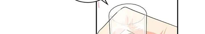 Anh Em Của Tôi Đều Là Nhân Vật Chính: Chapter 26