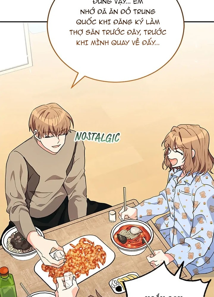 Anh Em Của Tôi Đều Là Nhân Vật Chính: Chapter 26