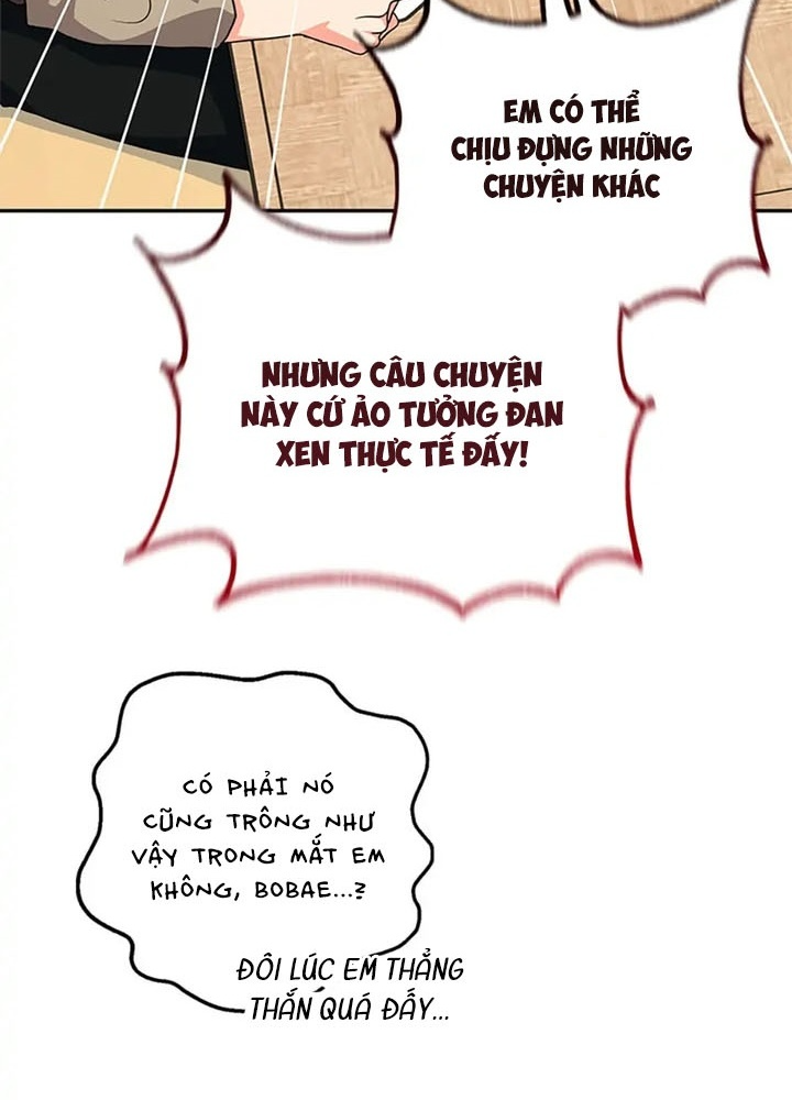 Anh Em Của Tôi Đều Là Nhân Vật Chính: Chapter 26