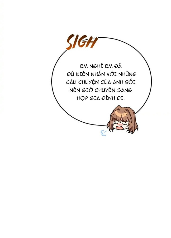 Anh Em Của Tôi Đều Là Nhân Vật Chính: Chapter 26