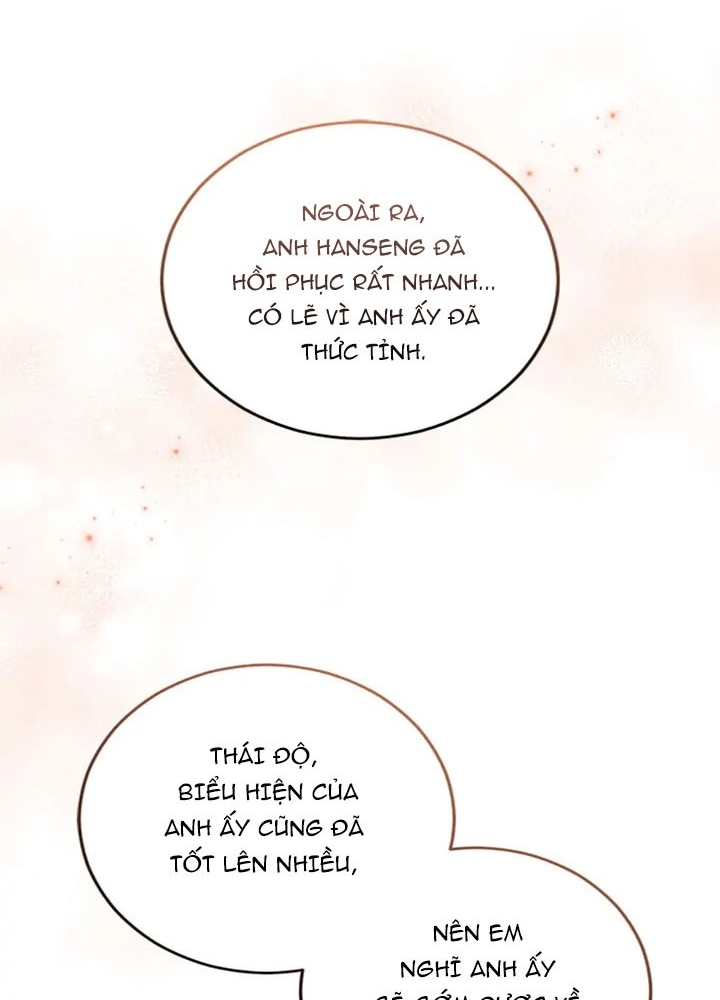 Anh Em Của Tôi Đều Là Nhân Vật Chính: Chapter 26