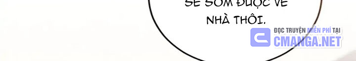 Anh Em Của Tôi Đều Là Nhân Vật Chính: Chapter 26