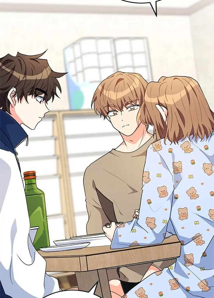 Anh Em Của Tôi Đều Là Nhân Vật Chính: Chapter 26