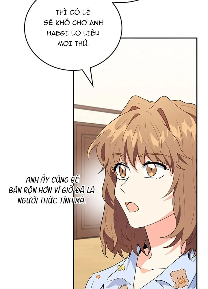 Anh Em Của Tôi Đều Là Nhân Vật Chính: Chapter 26
