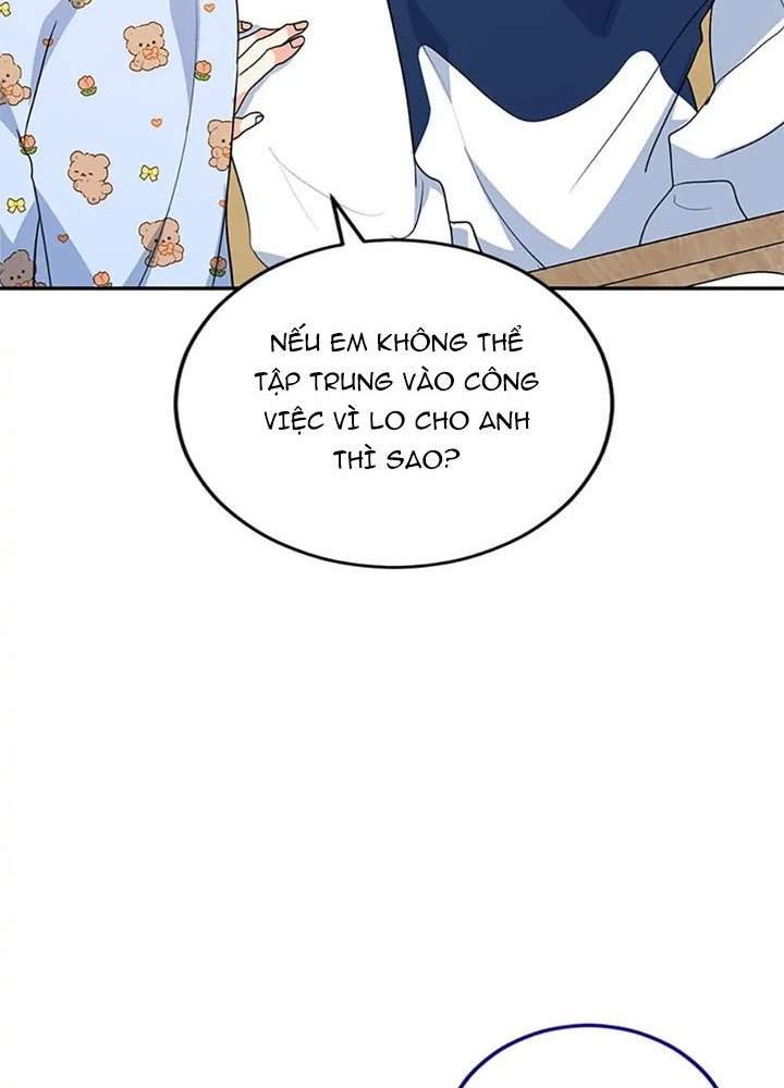 Anh Em Của Tôi Đều Là Nhân Vật Chính: Chapter 26
