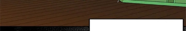 Anh Em Của Tôi Đều Là Nhân Vật Chính: Chapter 26