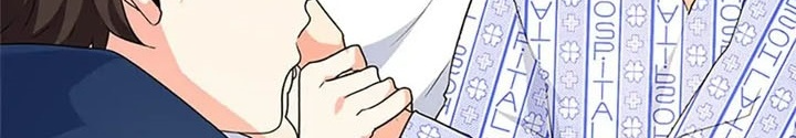 Anh Em Của Tôi Đều Là Nhân Vật Chính: Chapter 26