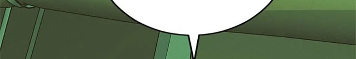 Anh Em Của Tôi Đều Là Nhân Vật Chính: Chapter 26