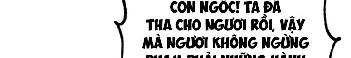 Anh Em Của Tôi Đều Là Nhân Vật Chính: Chapter 26