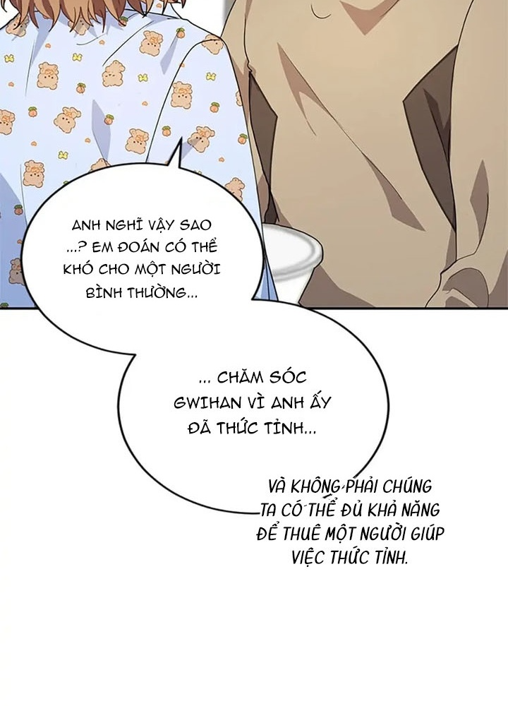 Anh Em Của Tôi Đều Là Nhân Vật Chính: Chapter 26
