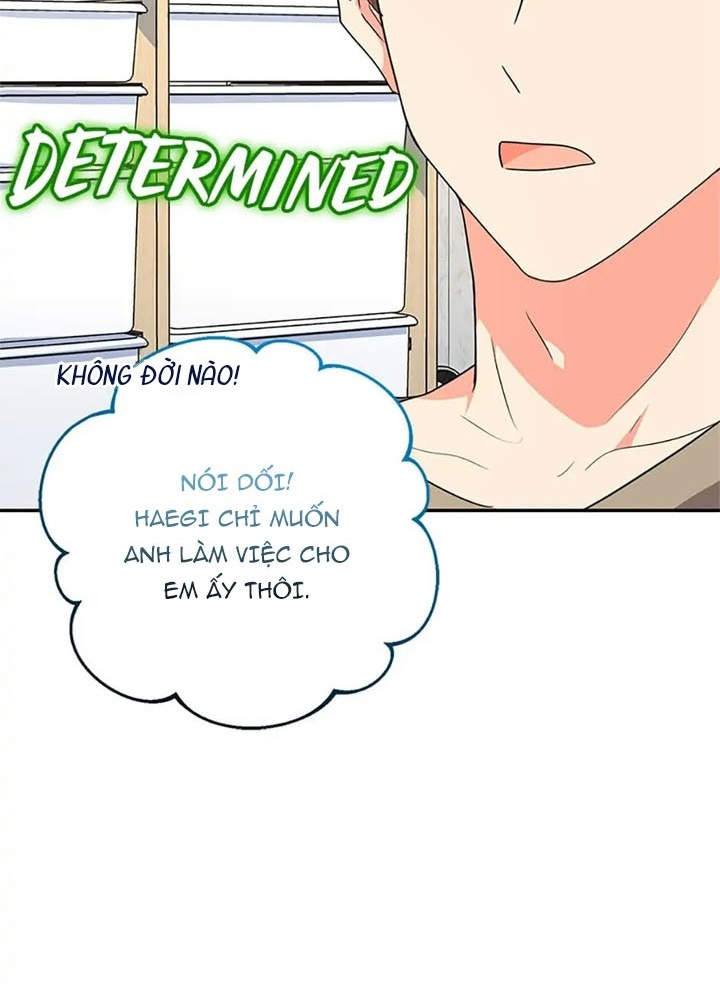 Anh Em Của Tôi Đều Là Nhân Vật Chính: Chapter 26