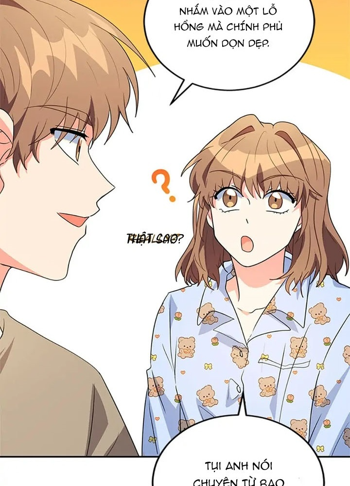 Anh Em Của Tôi Đều Là Nhân Vật Chính: Chapter 26
