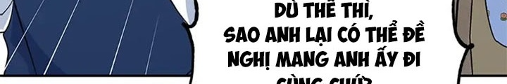 Anh Em Của Tôi Đều Là Nhân Vật Chính: Chapter 26