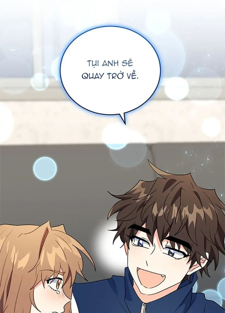 Anh Em Của Tôi Đều Là Nhân Vật Chính: Chapter 26