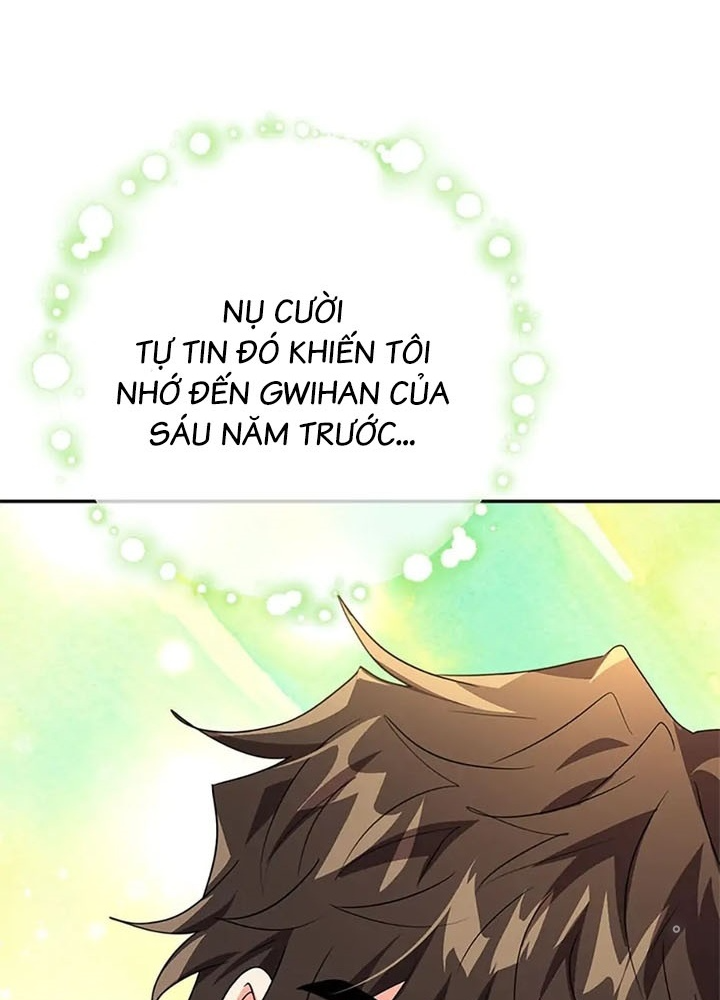 Anh Em Của Tôi Đều Là Nhân Vật Chính: Chapter 26