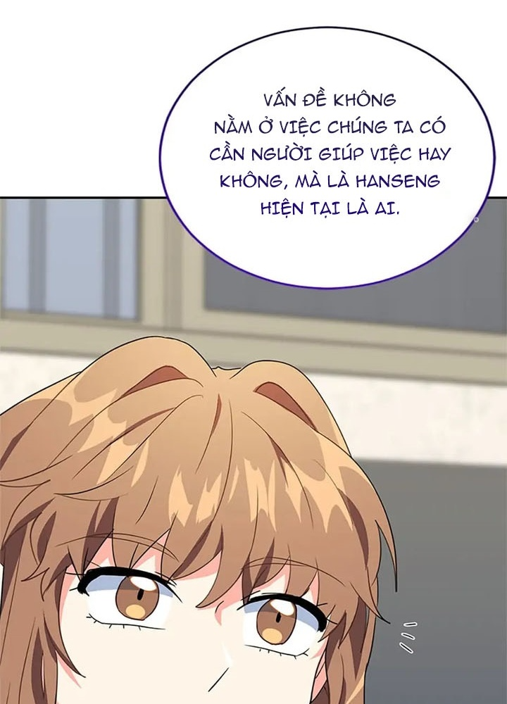 Anh Em Của Tôi Đều Là Nhân Vật Chính: Chapter 26