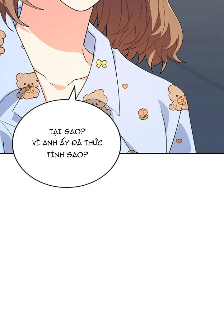 Anh Em Của Tôi Đều Là Nhân Vật Chính: Chapter 26