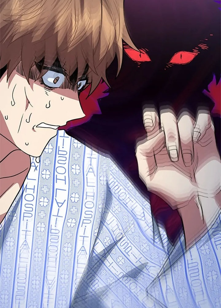 Anh Em Của Tôi Đều Là Nhân Vật Chính: Chapter 26