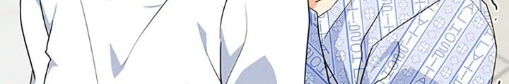 Anh Em Của Tôi Đều Là Nhân Vật Chính: Chapter 26