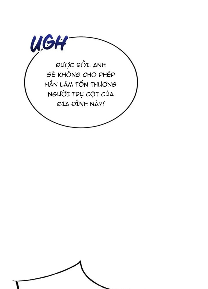 Anh Em Của Tôi Đều Là Nhân Vật Chính: Chapter 26