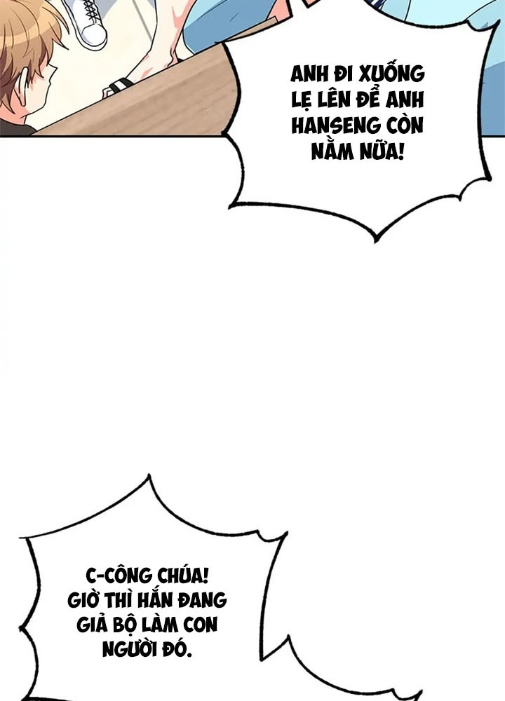 Anh Em Của Tôi Đều Là Nhân Vật Chính: Chapter 26