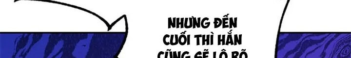 Anh Em Của Tôi Đều Là Nhân Vật Chính: Chapter 26
