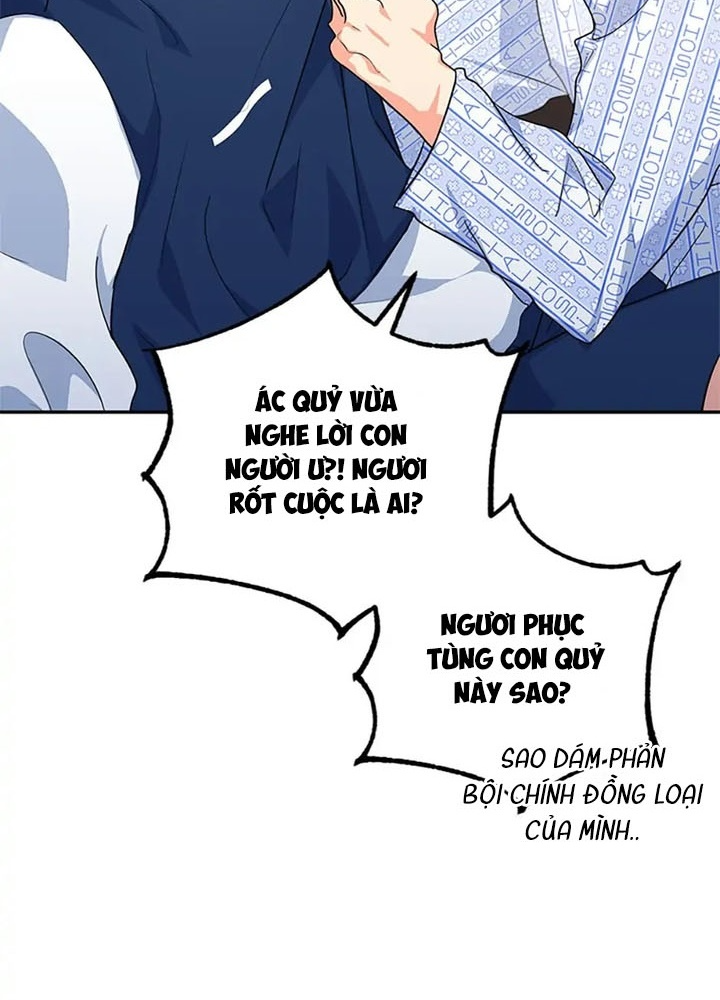 Anh Em Của Tôi Đều Là Nhân Vật Chính: Chapter 26