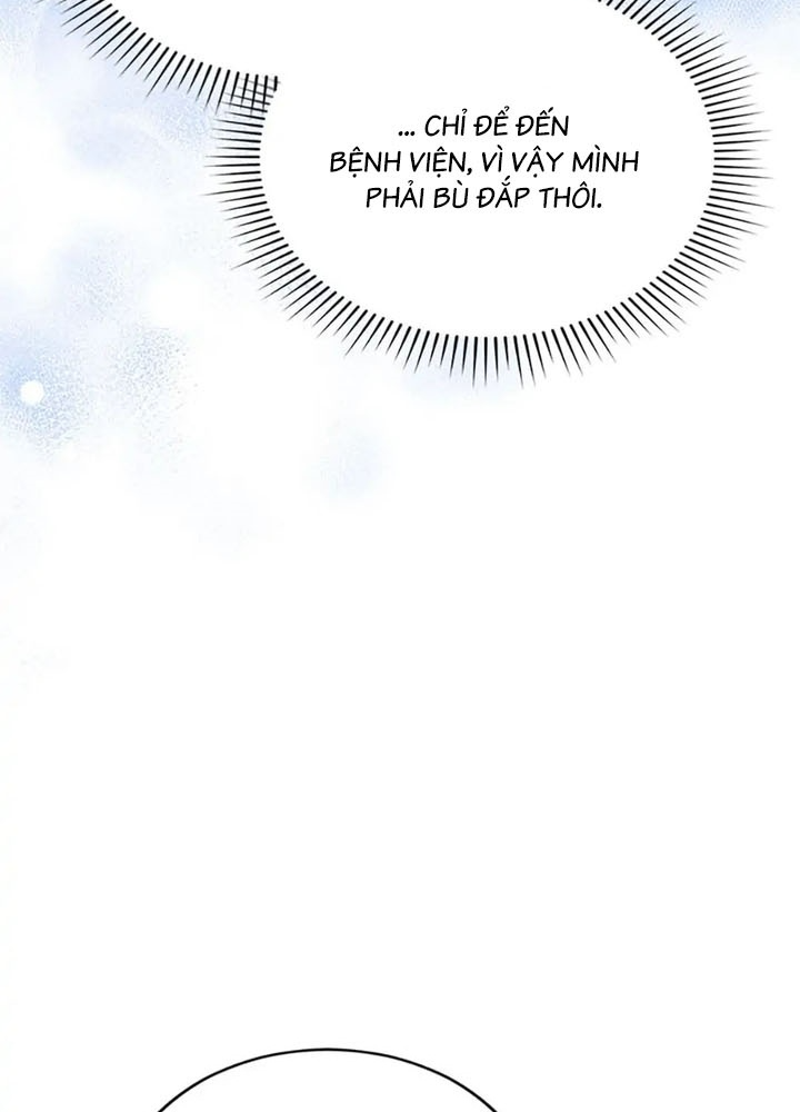 Anh Em Của Tôi Đều Là Nhân Vật Chính: Chapter 26