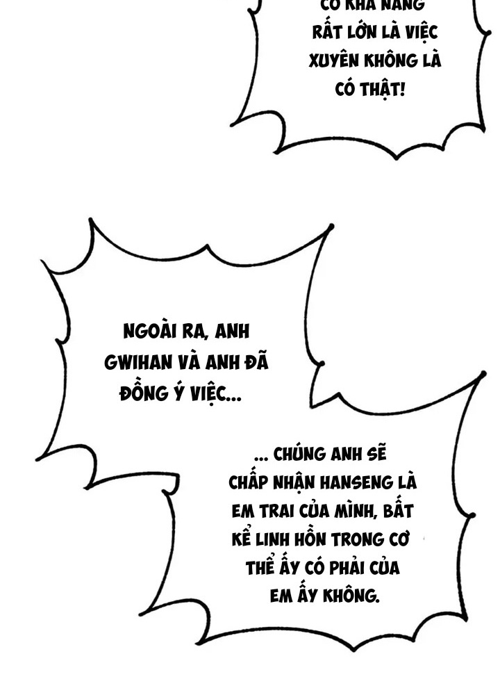 Anh Em Của Tôi Đều Là Nhân Vật Chính: Chapter 27