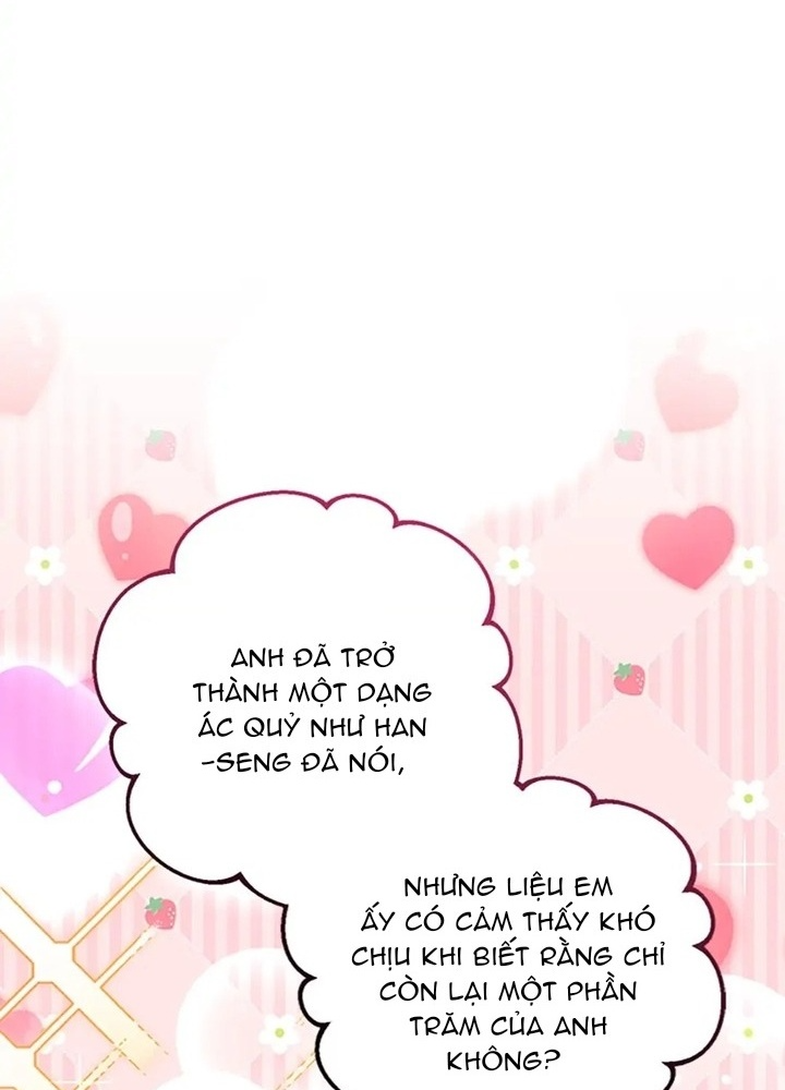 Anh Em Của Tôi Đều Là Nhân Vật Chính: Chapter 27