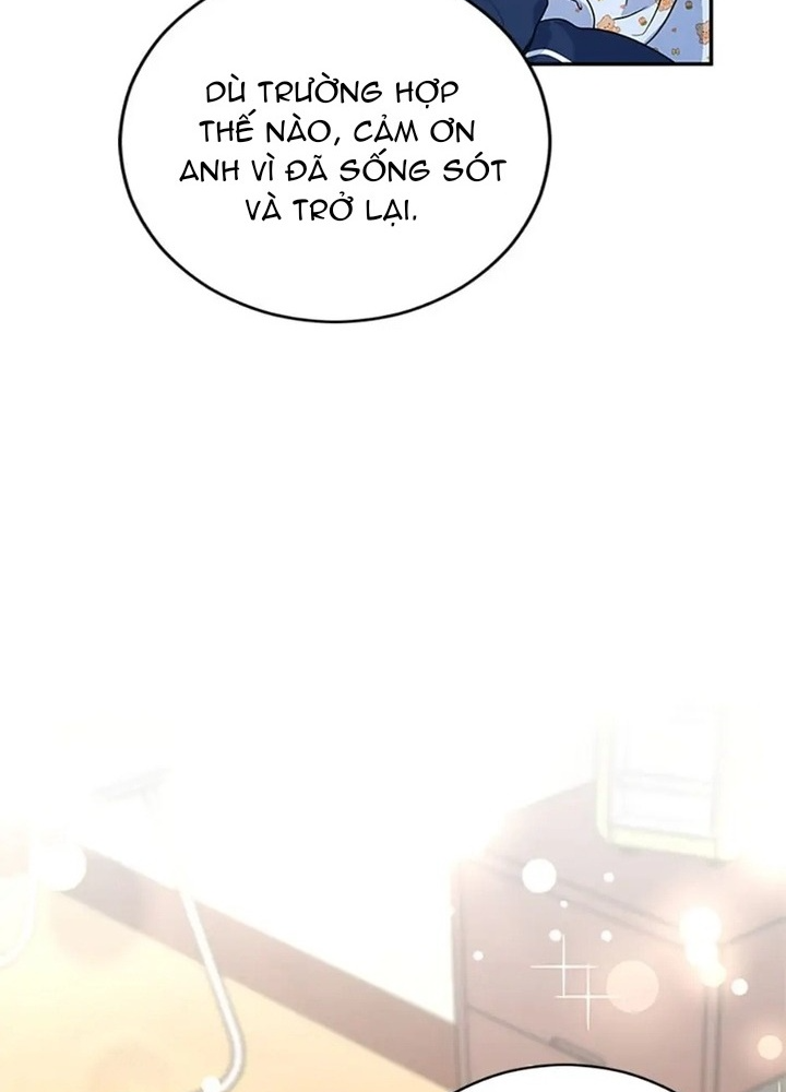 Anh Em Của Tôi Đều Là Nhân Vật Chính: Chapter 27
