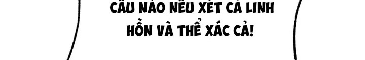 Anh Em Của Tôi Đều Là Nhân Vật Chính: Chapter 27