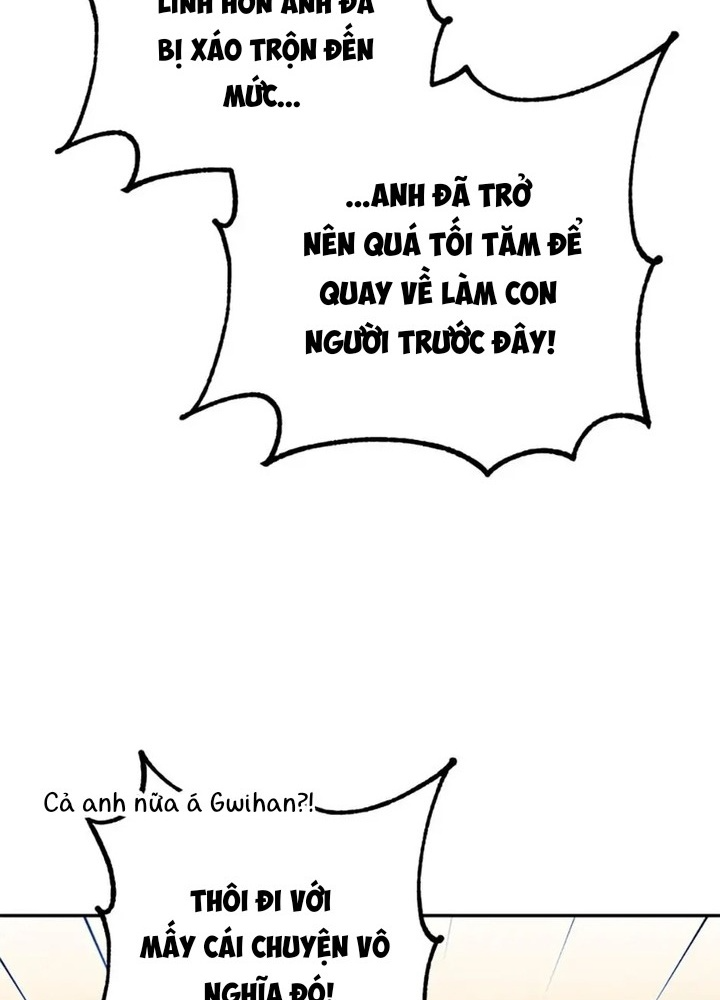 Anh Em Của Tôi Đều Là Nhân Vật Chính: Chapter 27
