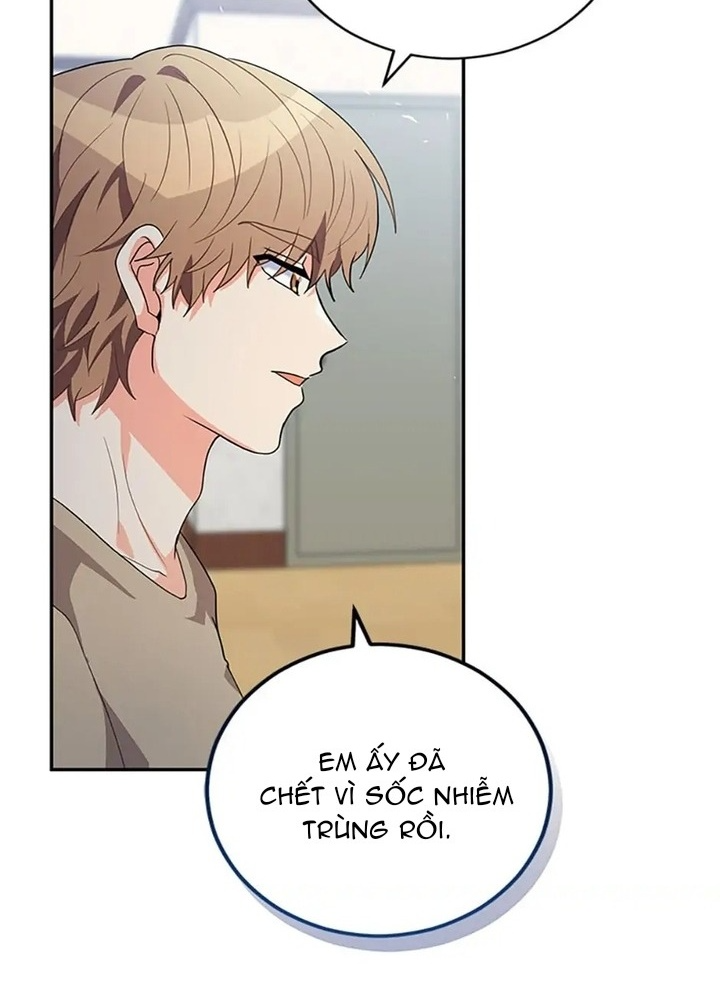 Anh Em Của Tôi Đều Là Nhân Vật Chính: Chapter 27
